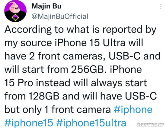 iPhone15 Ultra新爆料：配备前置双摄 256GB起步