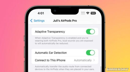 白高兴一场！AirPods Pro增加自适应通透选项是Bug