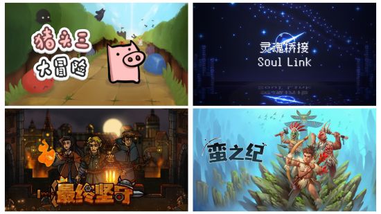 资金链紧张，拖欠项目款？乐视说这都是不负责任地抹黑造谣