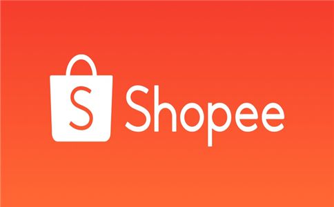海量品牌蓄势待发 Shopee 10.10超级品牌节全面开启