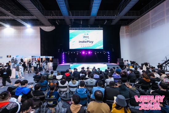 2022 indiePlay中国独立游戏大赛 各大奖项结果公布