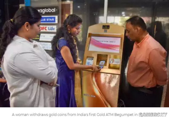印度首台黄金ATM机正式亮相 刷卡可取金币