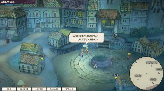 “1+6+N”后,闲鱼又一次站在了风口上