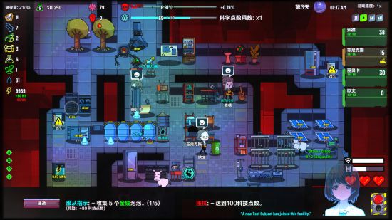 利進時尚服裝（利進貿易有限公司）