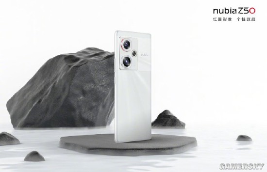 努比亚Z50发布：搭载骁龙8Gen2 2999元起售！