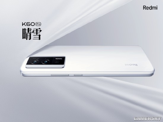Redmi K60/Pro正式发布：性价比旗舰 2499元起！