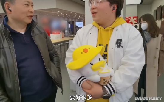 游民星空