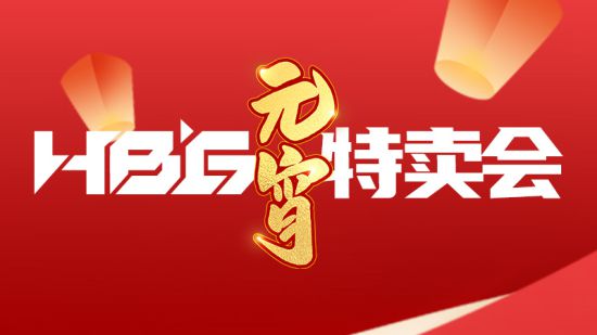 去年年底，中国金融机构总资产超过460万亿元