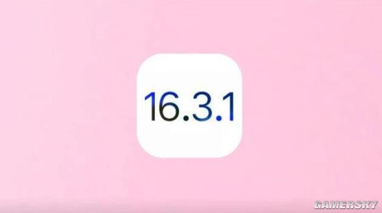 iOS16.3.1正式版发布 车祸检测功能实现优化