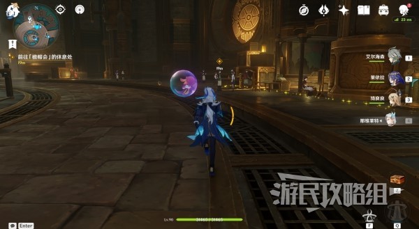 游民星空