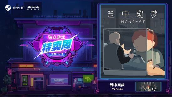 羽逝世结弦颁布收表结婚 没有晓得新娘是谁的静态图