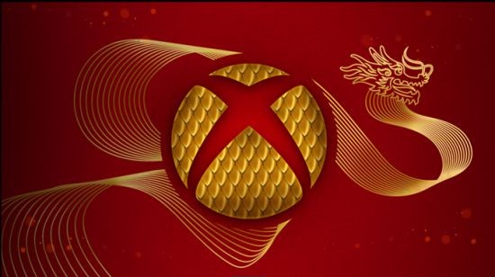 金年会Xbox调研问卷显示电子游戏正在成为节日期间促进家庭互动的新桥梁(图1)