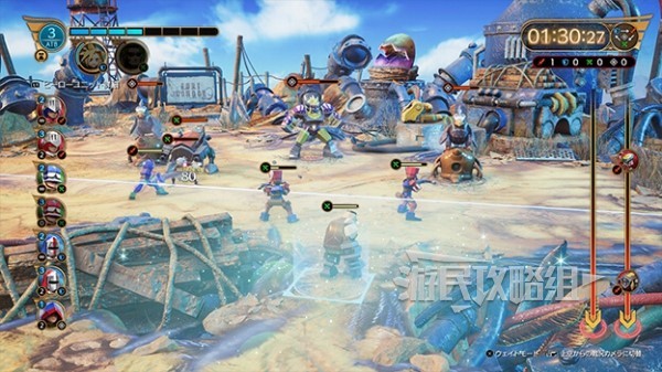 游民星空