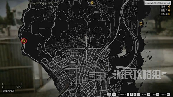 gta5星空配色图片