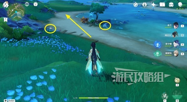 游民星空