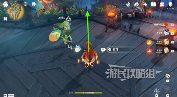 游民星空