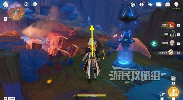 游民星空