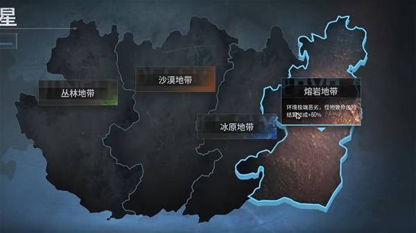 遊民星空