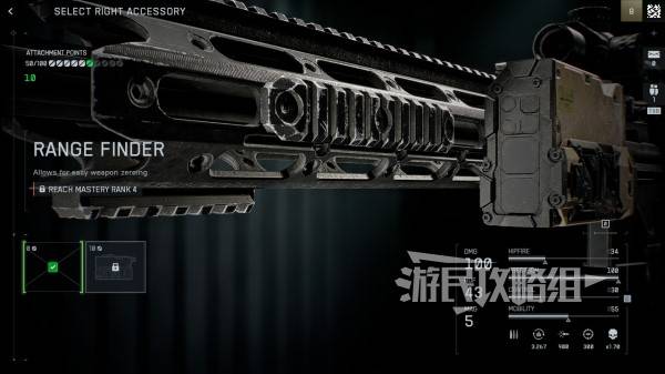 《战地6》测距仪用法 测距仪怎么用-七玩网