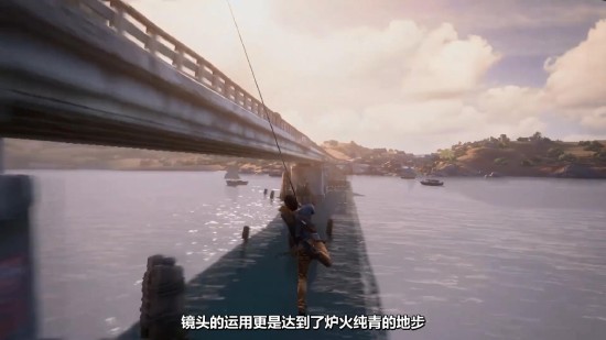 神秘海域4：盗贼末路 Uncharted 4: A thief’s end - 游戏机迷 | 游戏评测