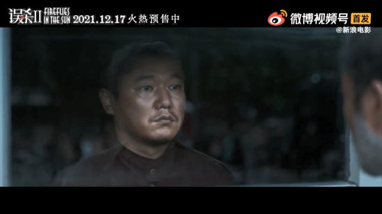 电影误杀2发布终极预告绝望父亲肖央劫持医院