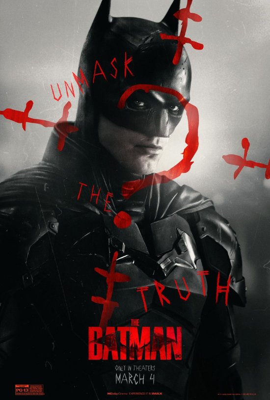 新蝙蝠侠谜语人标志图片