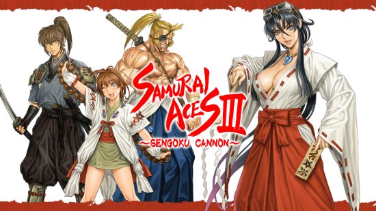彩京收藏集vol2ps4实体版介绍7月28日正式发售