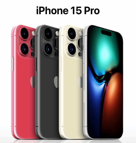 iPhone15Pro四色概念圖出爐：外觀動刀、加入紫配色