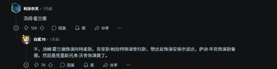 遊民星空