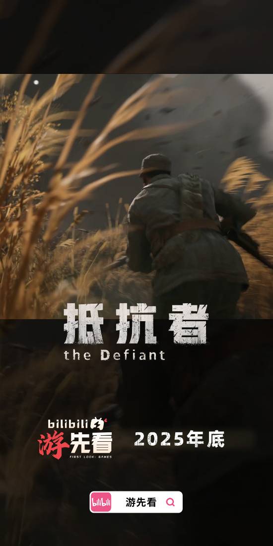 遊民星空