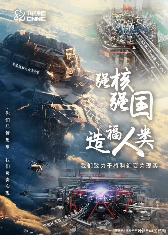 遊民星空