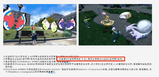 遊民星空