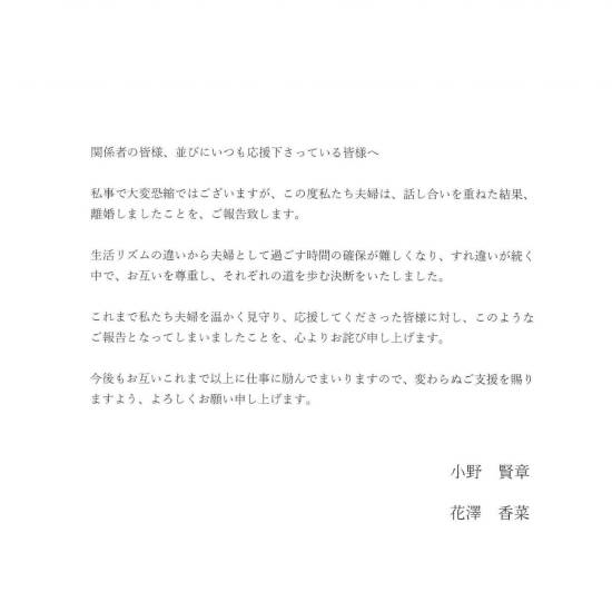 遊民星空