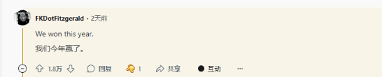 遊民星空