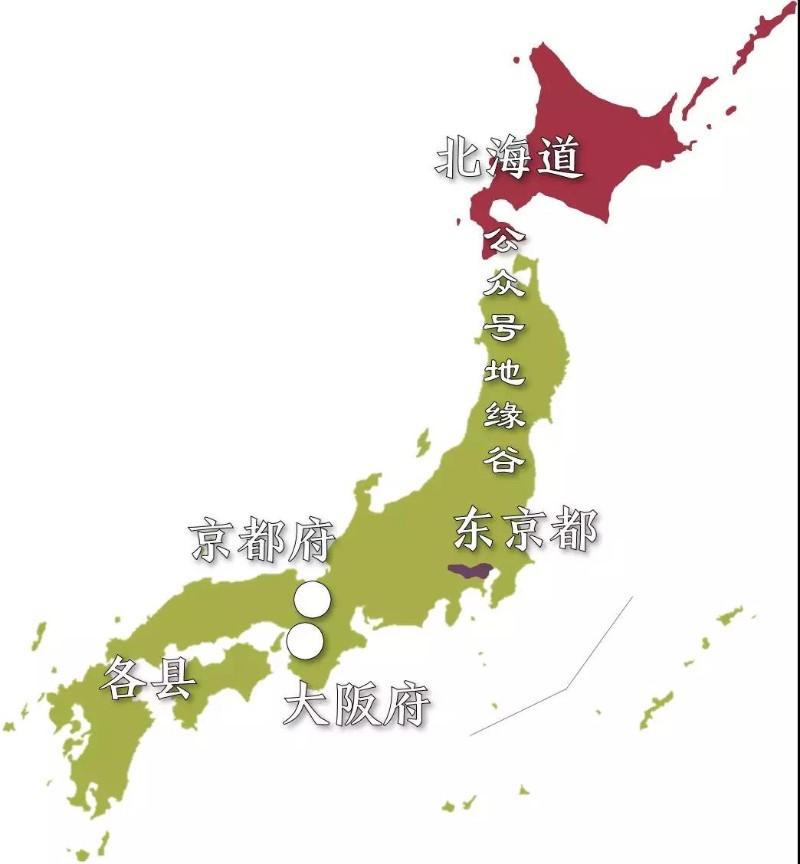 日本47省密密麻麻北海道怎么只划了一省