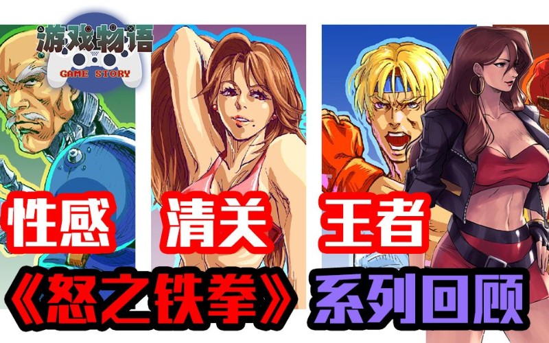 麻子团购