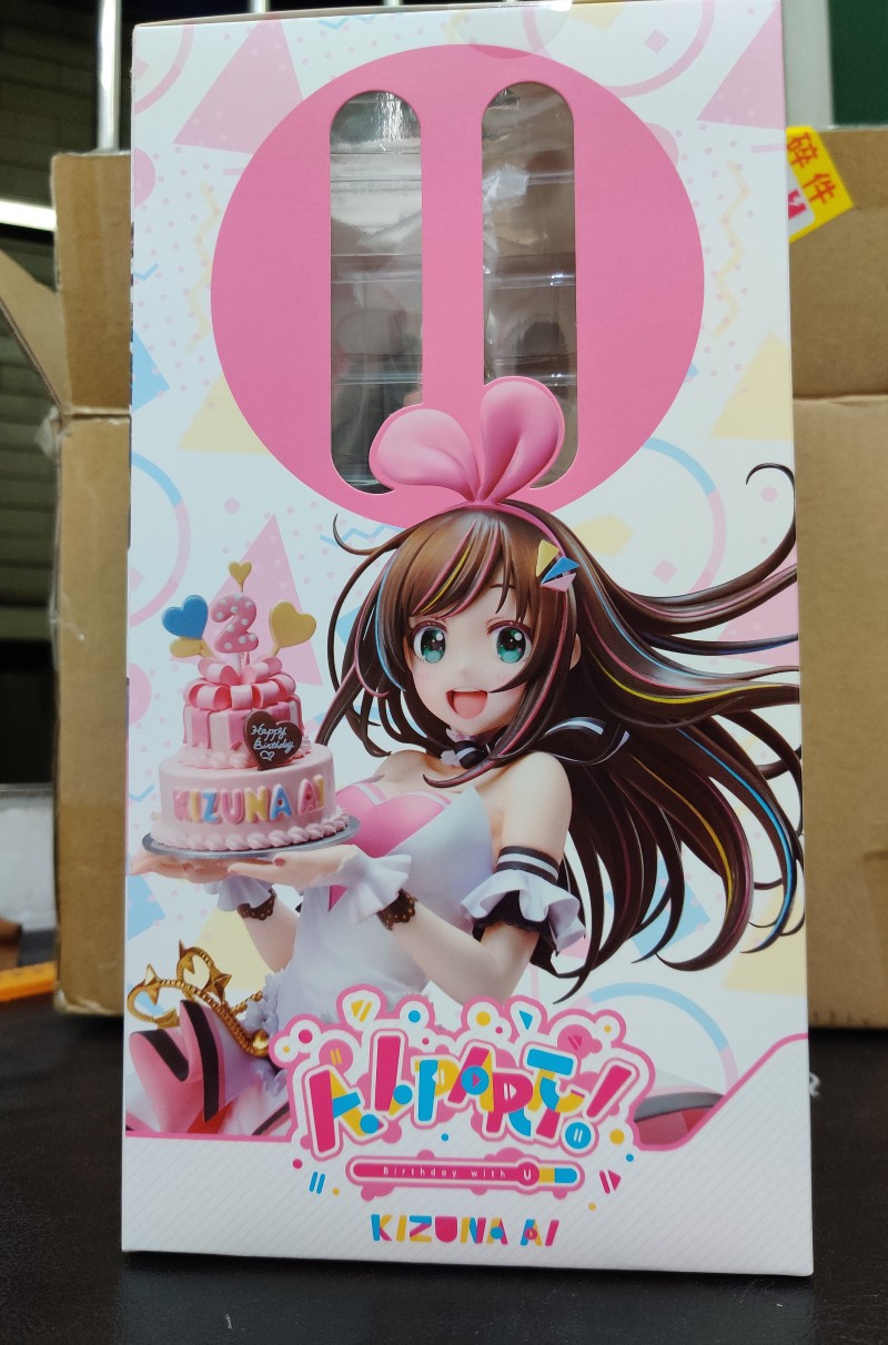 绊爱kizunaaibirthday开箱拍摄