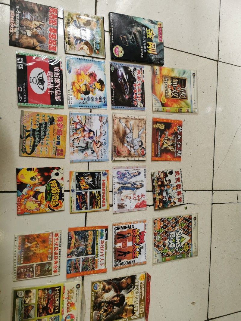 今天在家翻出来好多盗版碟,哈哈.