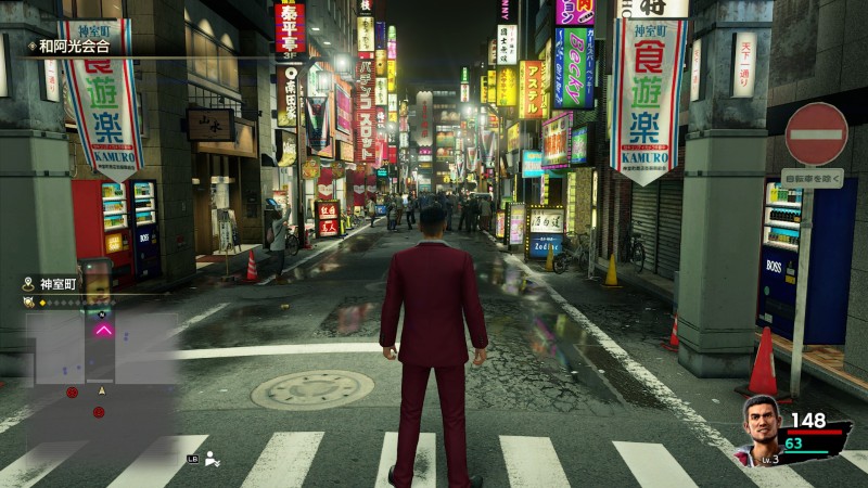 如龙7评测有血有肉的王道