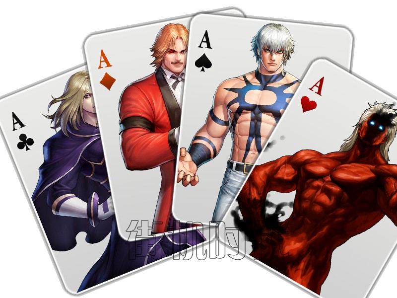 拳皇音巢篇角色做一副扑克京八做鬼谁有资格做2和k