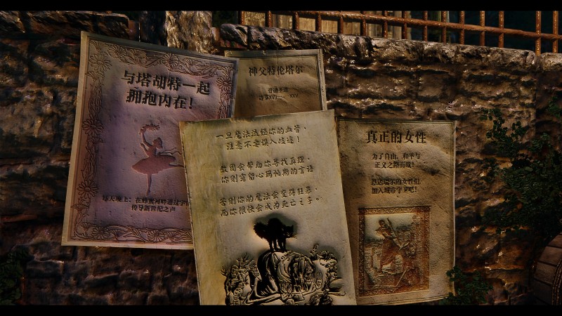 基本上只玩了enderal恩达瑞尔se