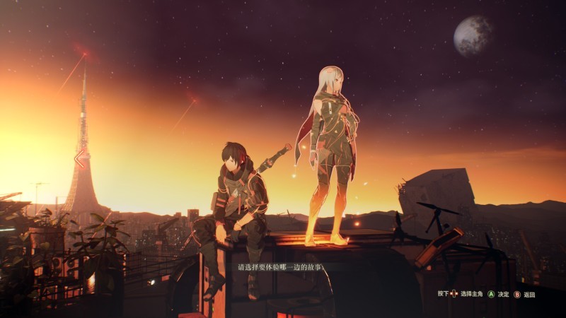 《绯红结系》评测--老二次元都难以下饭的剧情