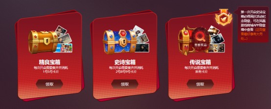 梦境礼包|《剑与远征》角斗士活动勋章获取&奖励价值分析指南