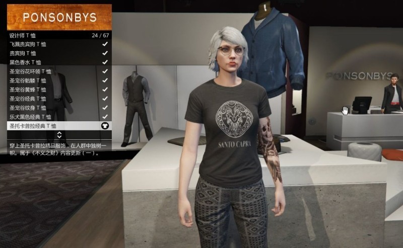 gtagta服装品牌原型分享第六弹