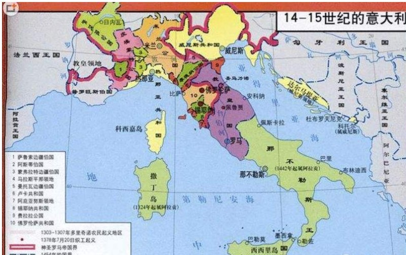 美第奇家族依靠佛罗伦萨民众的支持获得了实际统治者的位置,并且挫败