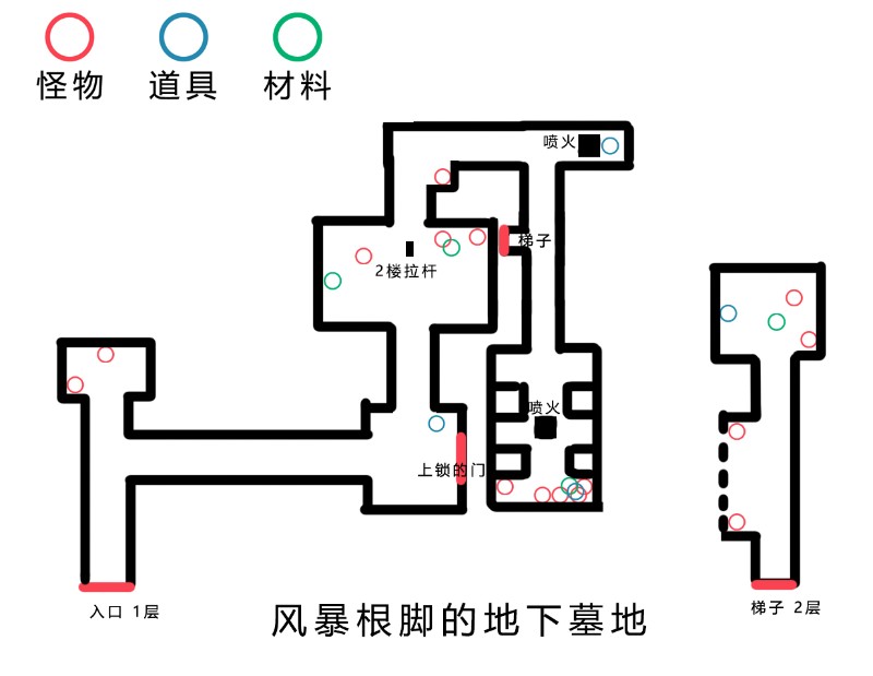 mc地牢地图图片