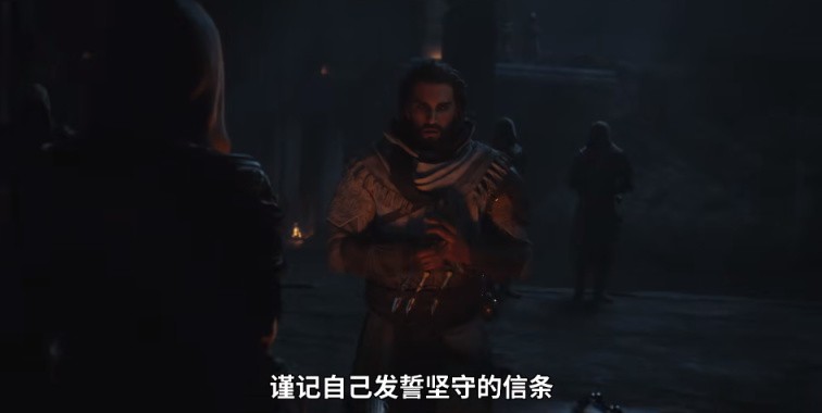 百图刺客信条幻景预告逐帧分析下