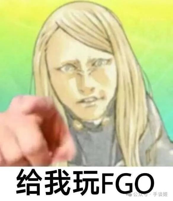 许多网友吐槽,大半夜打开b站,突然一个"无与伦比的美"的脸蹦出来,内心