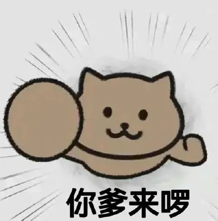 乱认干爹却被上了赛博贞操锁steam新功能竟成了新型网