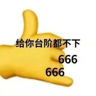 永久免费的风灵月影也要收费难道修改器也会变质吗